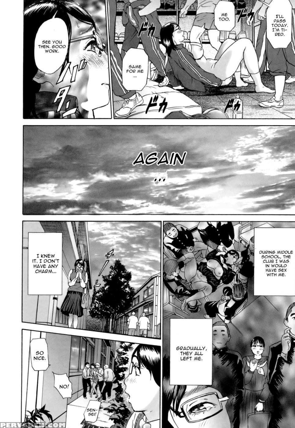 Aki No Sora - Hyji page 12 hentai porn comic manga doujin